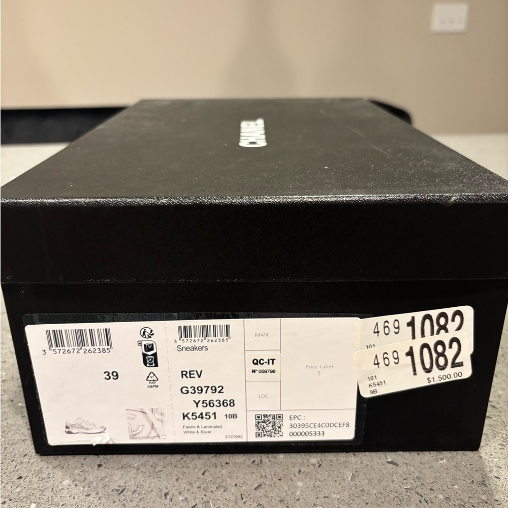 CHANEL Silver Mesh Sneakers - Picture 14 of 14